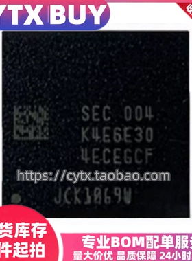进口现货K4E6E304EC-EGCF，2GB LPDDR3内存存储芯片 IC元器件