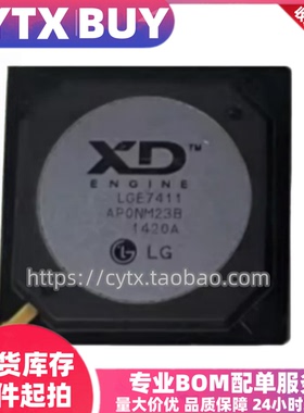 进口现货LGE4331-B4 LGE7411 BGA封装 液晶芯片 IC元器件