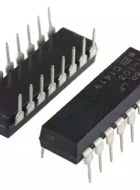 创亿腾翔‖现货 NJM13600D DIP16 集成电路 运算放大器 直插 芯片