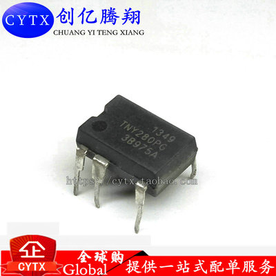 现货‖进口TNY280PG DIP-7直插  液晶电源芯片 TNY280PG 全新