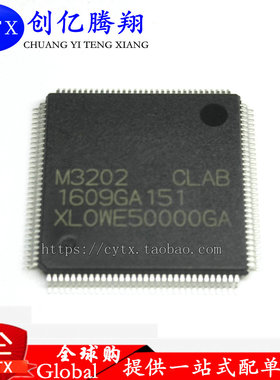 全新现货 M3202CLAB M3202 QFP 液晶芯片 可直拍