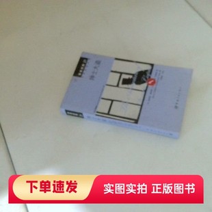 【正版书】亲亲经典21：绅士大盗[法]莫里斯·勒布朗、[英]埃德加·杰普森 著；Nexus Contents Development Team 编；马苗苗 译中