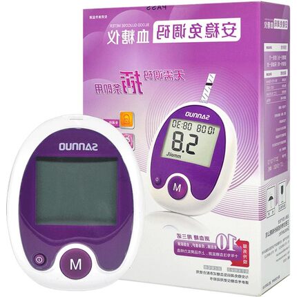 三诺安稳血测试仪免调家用试糖纸检测量血糖的仪器单机不含试条