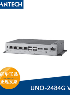 UNO-2484G-B731AE研华i7-1185G7E嵌入式无风扇工控机UNO-2484G V2