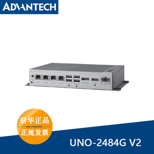 研华11代工控机UNO-2484GV2