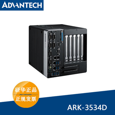 研华嵌入式无风扇工控机12代主机