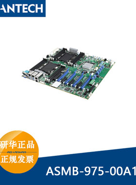 研华ASMB-975-00A1双路LGA3647-P0服务器主板4个PCIe x16 PCIex8