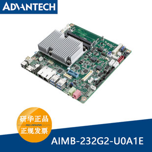 研华AIMB U0A1E 232G2 Celeron 1356 ITX主板 Mini BGA