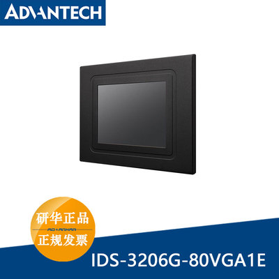 研华IDS-32066.5寸嵌入式触摸屏