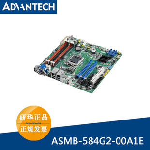 LGA 1150 Xeon 研华工业服务器主板ASMB 00A1E IPMI 584G2