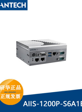 研华AIIS-1200P-S6A1E掌上型视觉智能系统2通道 GbE PoE搭载N3160