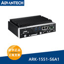 研华ARK S6A1八代超薄无风扇嵌入式 工控机工业计算机8路GPIO 1551