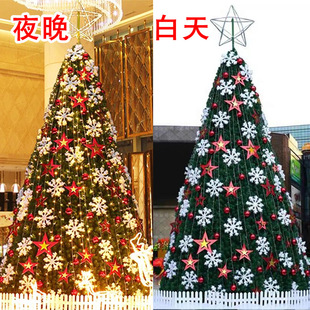 5米大型圣诞树框架树10米户外酒店商场6米7米8米12米圣诞场景定制