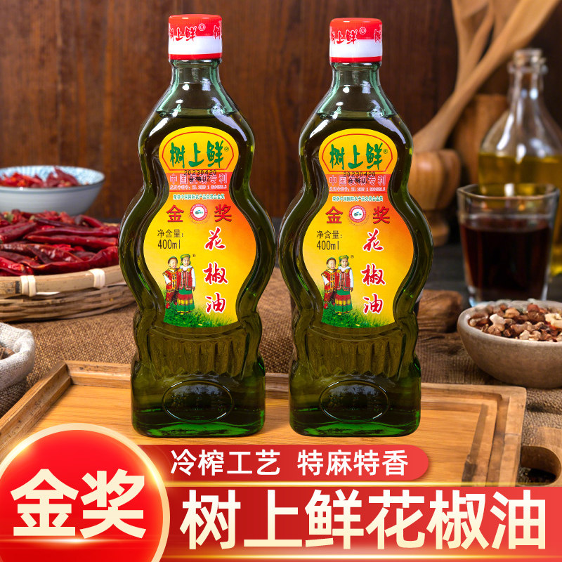 树上鲜四川正宗特麻花椒油400ml图片