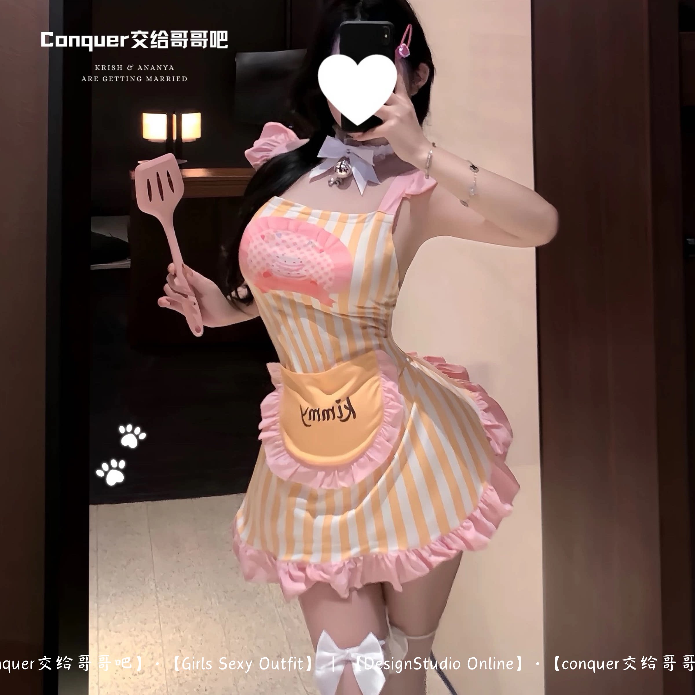 奶味小厨娘 可爱女仆制服cos角色扮演性感小女佣围裙qqny情趣套装