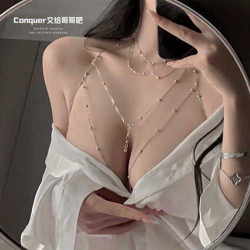 纯欲性感身体链饰品闪钻金属吊坠