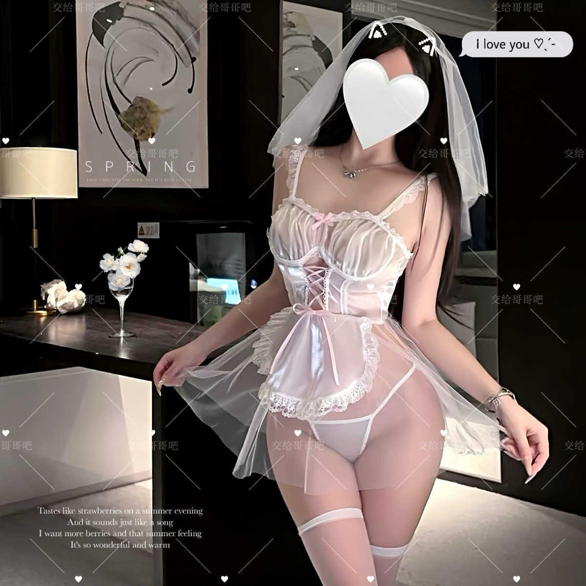 清纯花嫁！纯欲网纱透视婚纱公主裙qqny性感诱惑女仆制服情趣套装