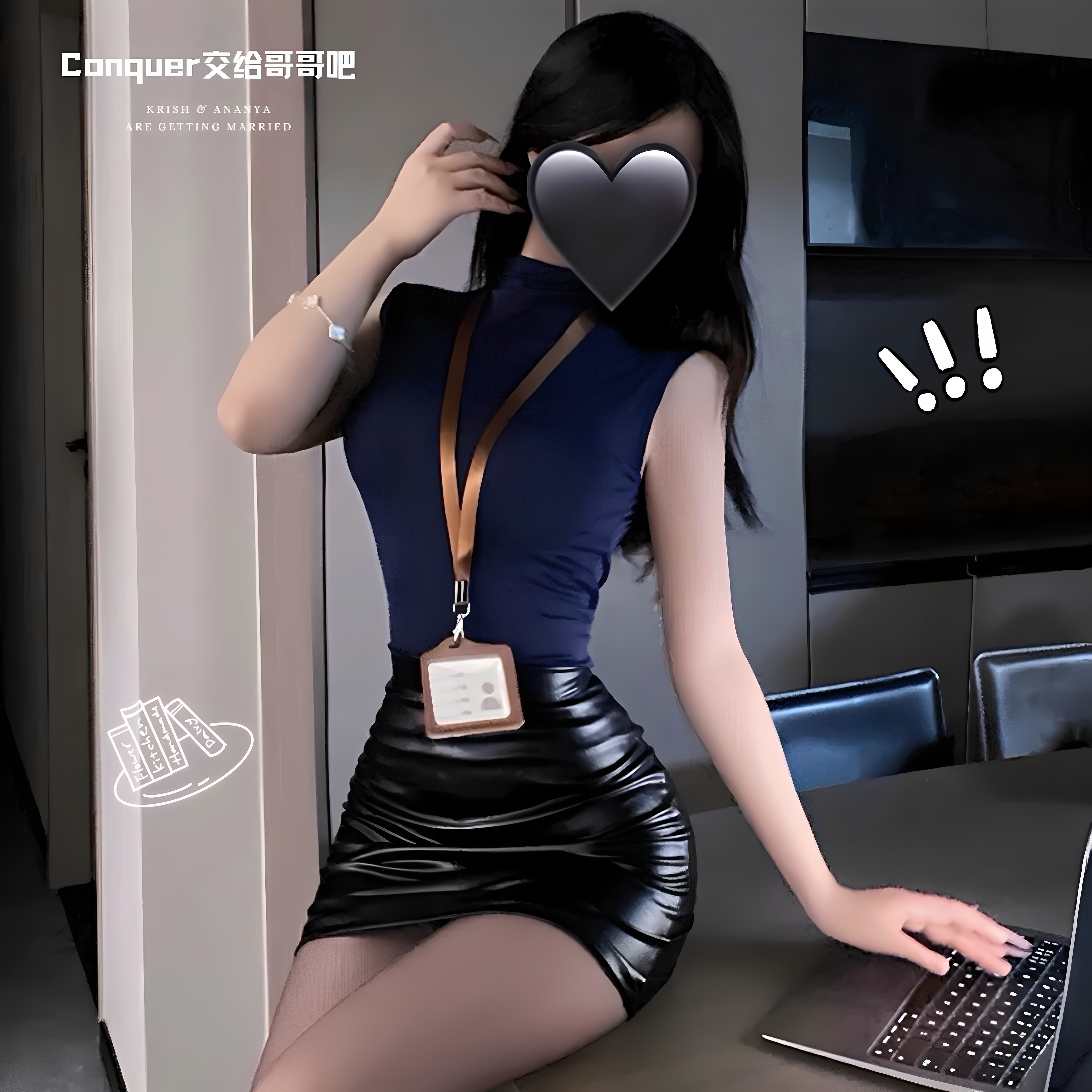 性感秘书制服夜店衣服紧身包臀裙