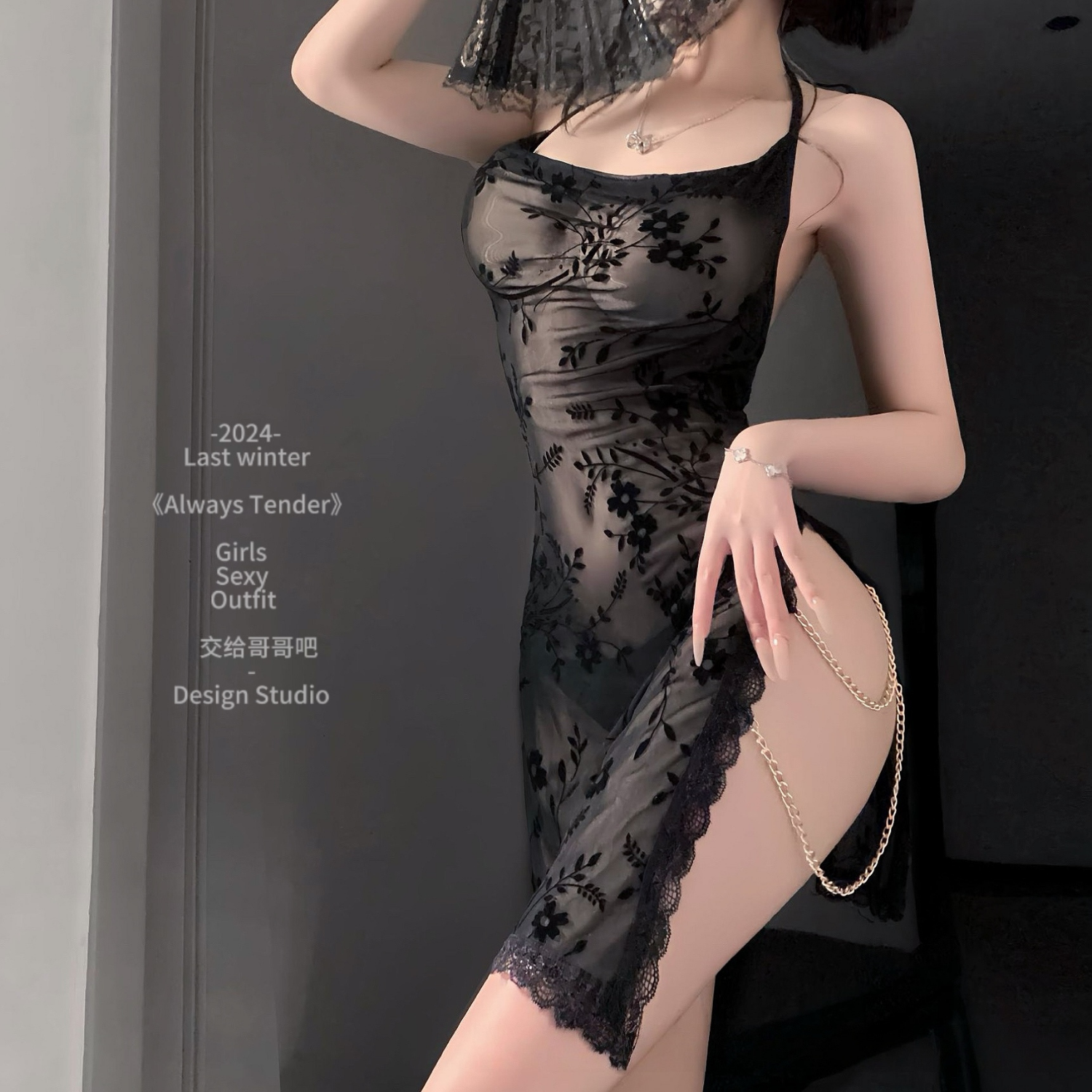 气质熟女～性感挂脖荡领睡裙侧边高开叉旗袍长款透视网纱包臀裙女,女士内衣/男士内衣/家居服,内衣配件,淘宝优惠券,粉丝福利购,淘宝优惠卷