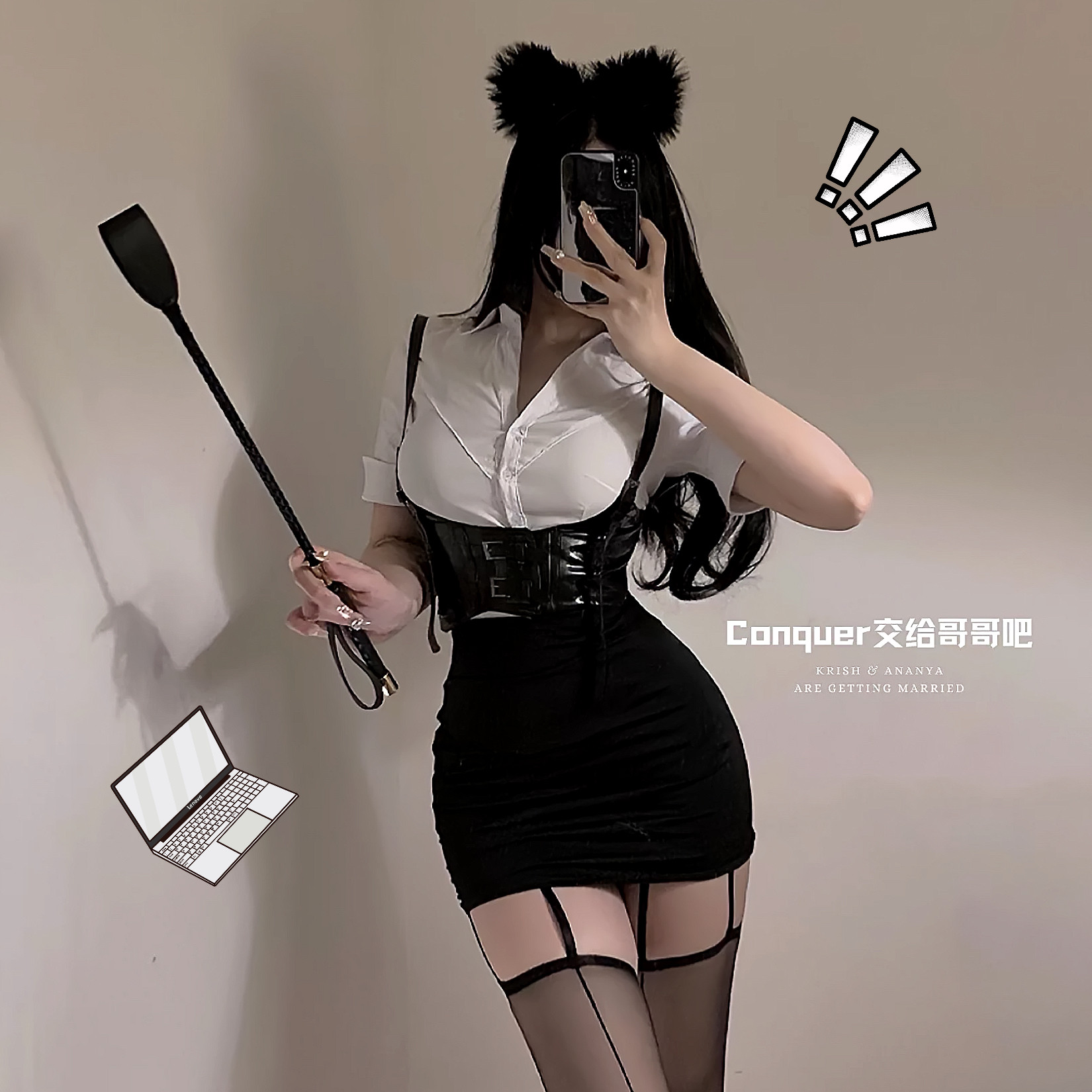 性感火辣包臀裙紧身衬衫教师制服