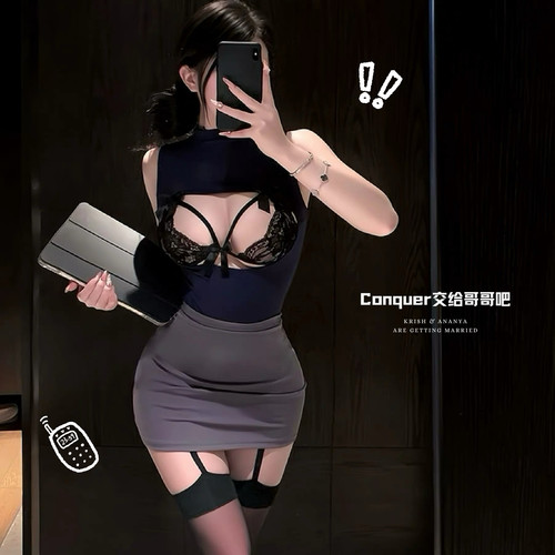 性感诱惑OL秘书制服紧身包臀裙女
