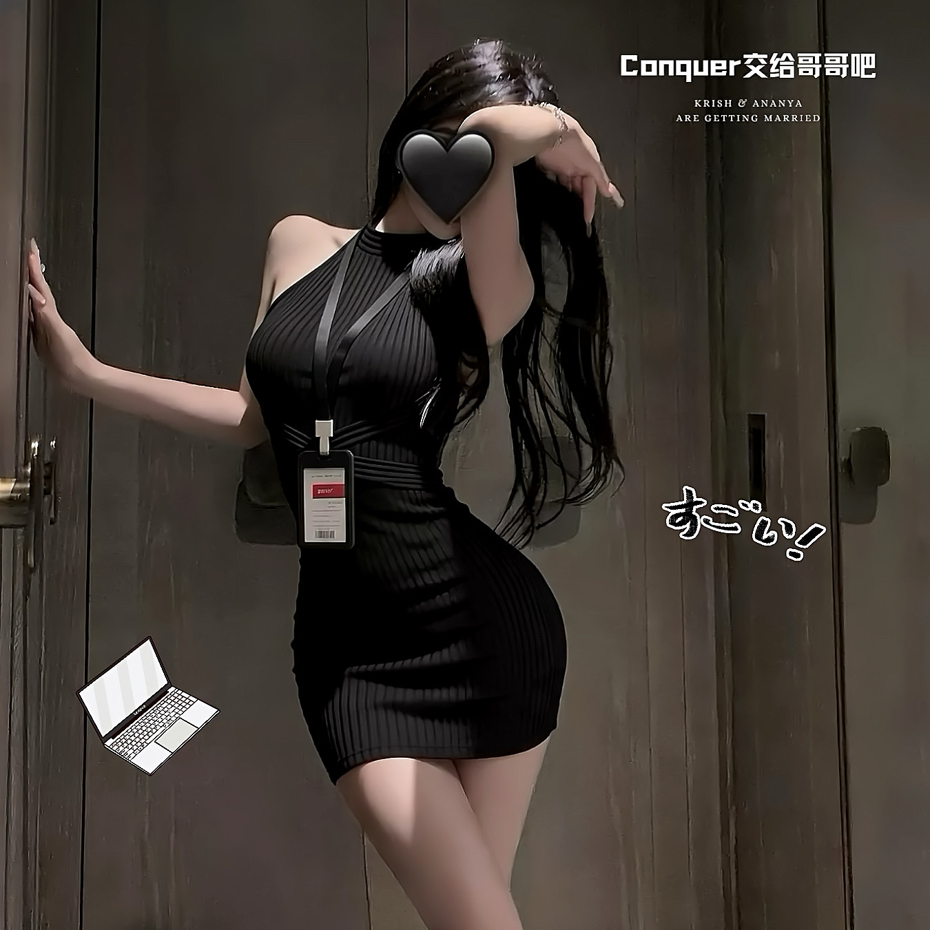 紧身包臀裙收腰显瘦小胸连衣裙女