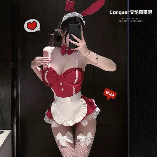 纯欲兔女郎制服诱惑暗扣连体衣女