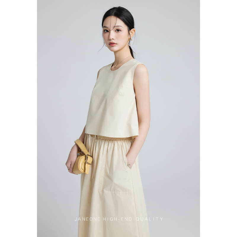 JANEONESS 法式优雅无袖背心上衣2023夏装新款气质收腰半身裙套装