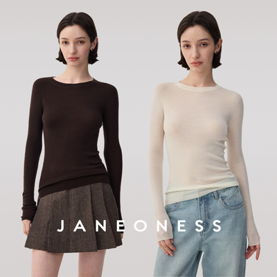 JANEONESS 扬子纱極细18针岛精无缝一体100羊毛圆领针织打底衫女