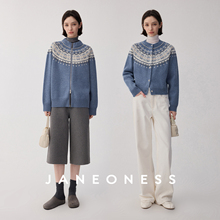 JANEONESS 软糯100羊毛复古费尔岛提花插肩袖圆领针织开衫毛衣女