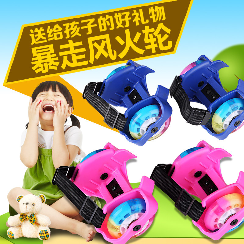 Roller Hot Wheel - Ref 2566825 Image 1