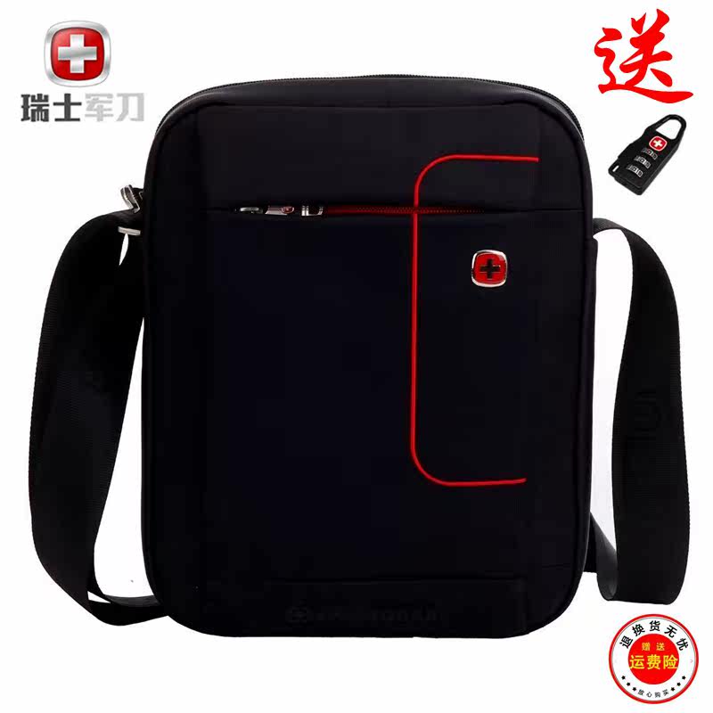 Sac pour homme - Ref 53330 Image 1