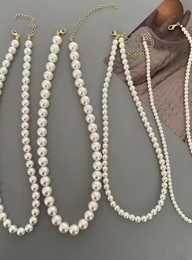 复古时尚珍珠项链女韩版冷淡风简约气质百搭珍珠颈链锁骨链女