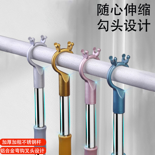 撑衣杆家用可伸缩晾衣杆丫叉不锈钢阳台晒取衣棍挑衣杆子衣叉杆