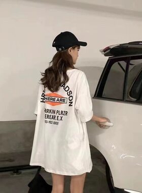 白色中长款宽松下衣失踪遮臀2024新款欧货大版t恤女洋气夏季短