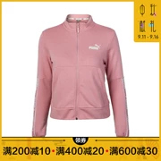 Áo khoác PUMA PUMA nữ 2019 xu hướng mới dây đứng cổ áo giản dị đan áo khoác thể thao nữ 581067 - Áo khoác thể thao / áo khoác