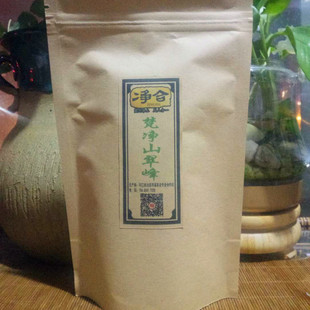 新茶50克装 贵州绿茶 雀舌 梵净山翠峰栗香好不苦涩茶叶产地直销