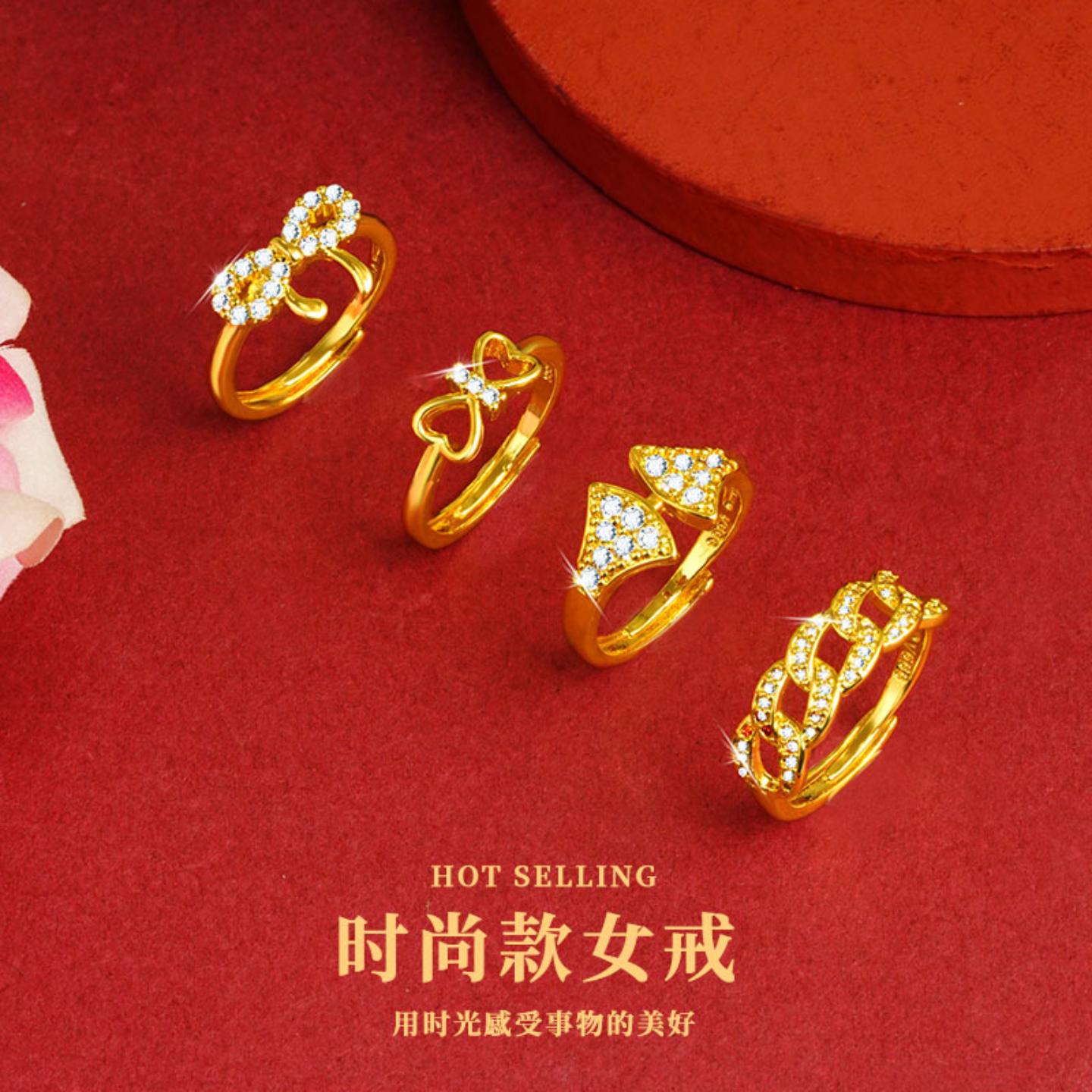 时尚蝴蝶结银杏叶女士戒指