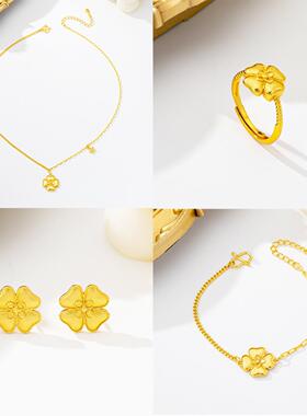 韩版四叶花轻奢仿金饰品套装