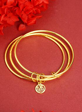 越南沙金三生三世铜镀金手镯