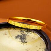 潮流越南沙金手镯国潮杠上开花碎冰冰麻将手环女复古久不掉色饰品