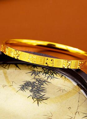 越南沙金麻将手镯女复古饰品