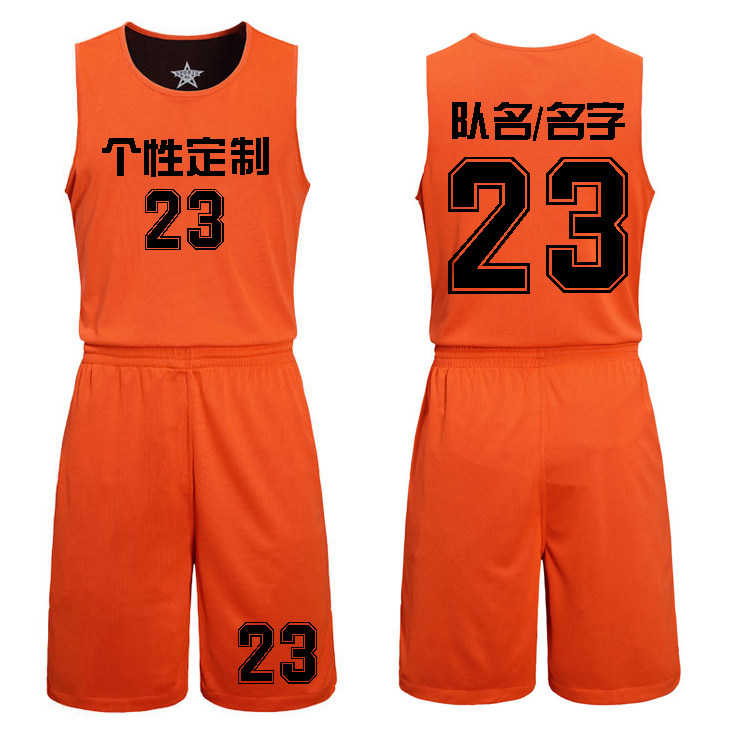 单层双面篮球服速干透气定制印字