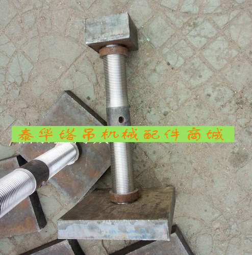 正反丝杠 M60*500 【方头一边240*240*40，另一边120*110*30】