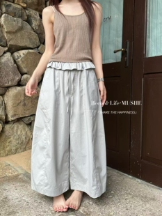 韩国7055-2木耳边松紧腰阔腿裤女九分裤宽松2026夏季直筒裤休闲裤