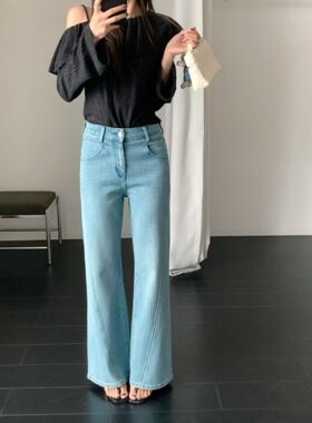 韩国AP时尚高级感高腰垂感显瘦烫钻微喇牛仔裤拖地裤喇叭裤女6501