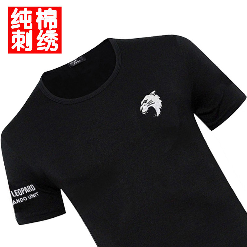 正品刺绣男士特种兵短袖T恤男宽松迷彩纯棉定制印字体能训练衣服