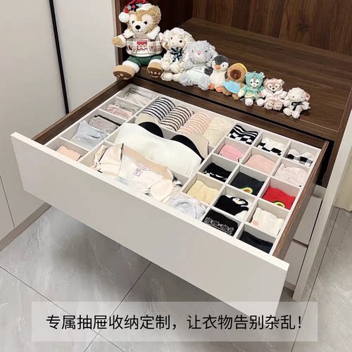 定制皮革抽屉内裤袜子收纳盒