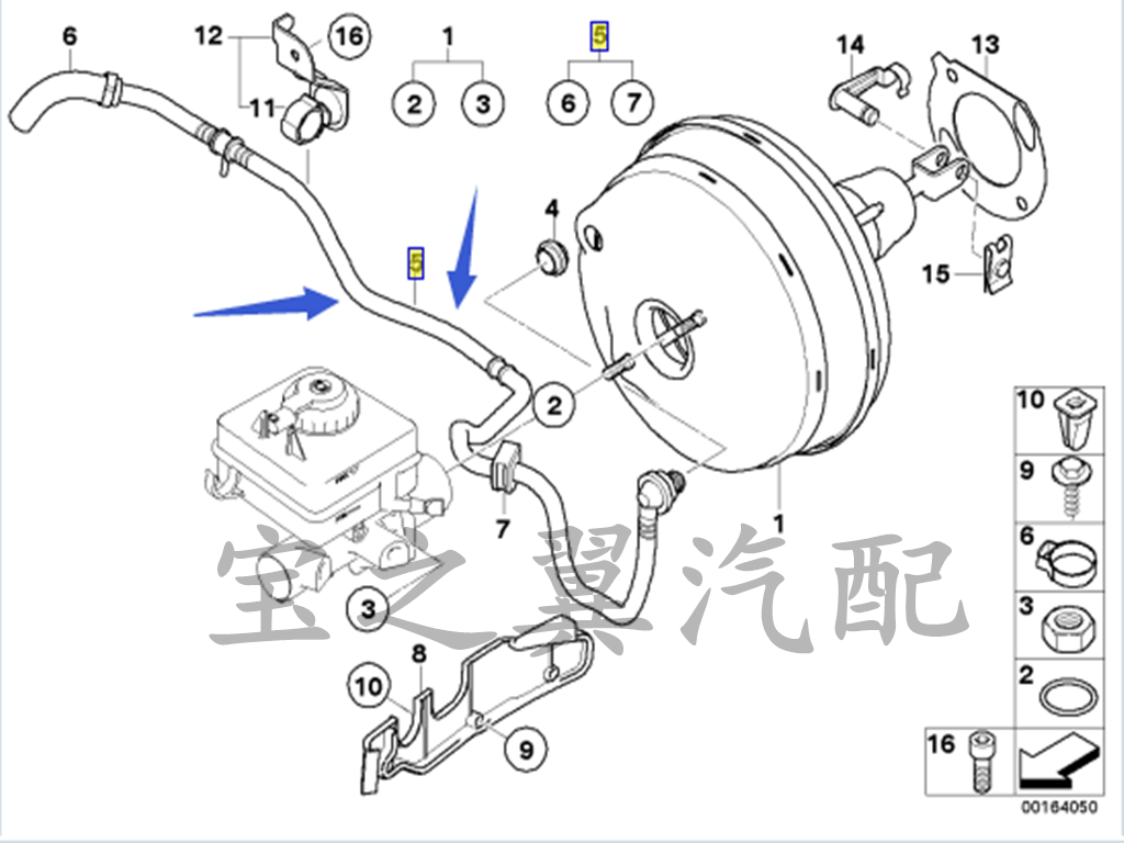 适用宝马5系540 545 550 6系650 e60 e63e64刹车大力鼓真空管软管