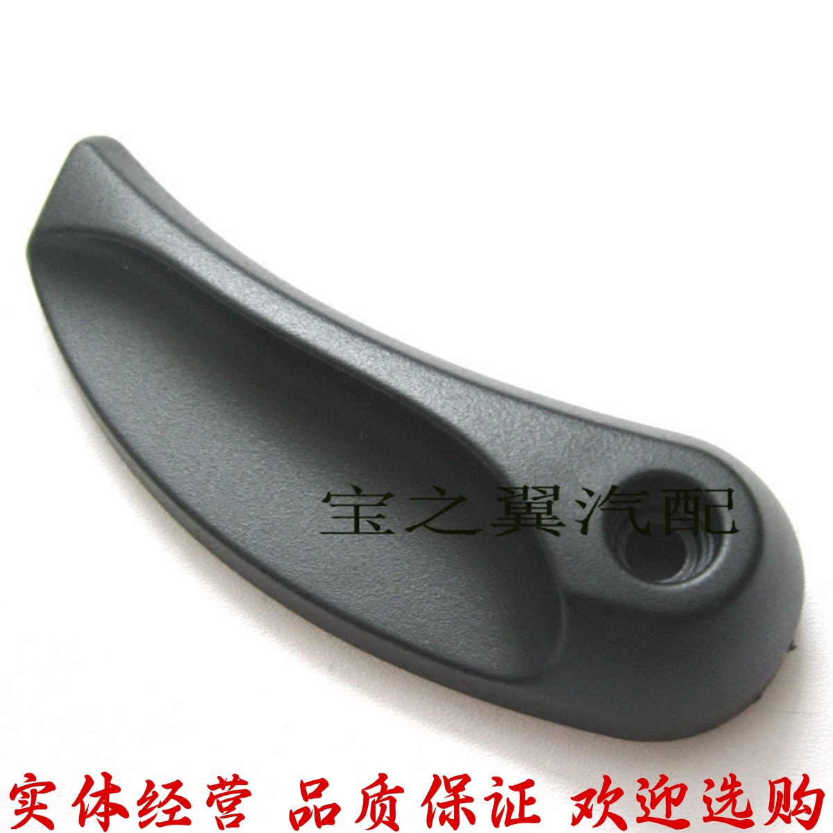 适用宝马F07 F10 F18 520 523 525 528 530 前机盖拉手引擎盖拉手